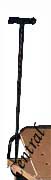 Saline Rod